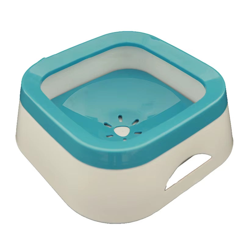 Aurovane Luxury Automatic Floating Pet Water Bowl