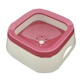 Aurovane Luxury Automatic Floating Pet Water Bowl